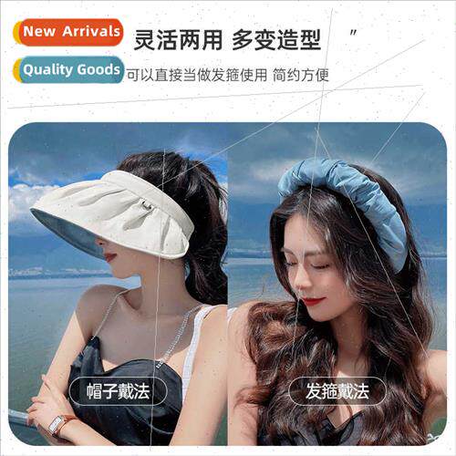Banana shell hat sunscreen hat sun hat sun hat folding hat f