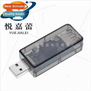 usb isolator/usb to usb isolation digal signal audio power i