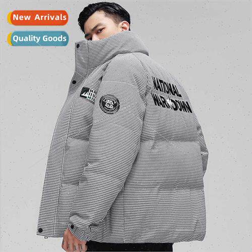 Down jacket male winter 2023 new fashion short teenage stude