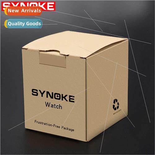 small yellow box gift watch box light small carton extra har