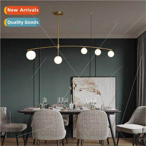 Modern simple Scandinavian full copper magic bean chandelier