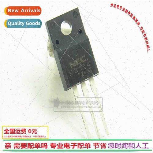 2SK3114 Field Effect Tube TO-220 K3114 N-channel 4A600V Trio