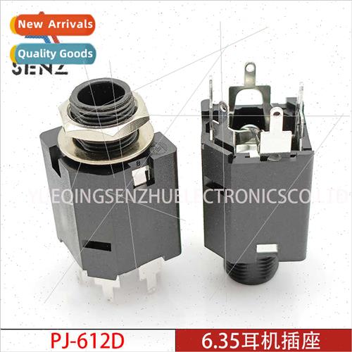 DC Power Socket DC-022B 5.5*2.1 Vertical All-Copper Temperat