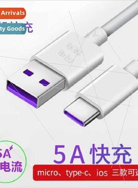 -produced  Huawei 5A type-c super fast charging data cable u