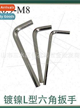 Belt Buckle Head Accessories Hexagonal Screwdriver Belt Buck