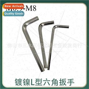 Buckle Screwdriver Head Hexagonal Buck Accessories Belt