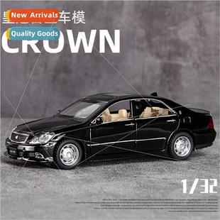 door crown back six light simulation sound alloy open