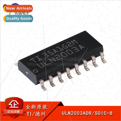 al Genuine SMT ULN2003ADR Chip Transistor Array NPN SOP-16