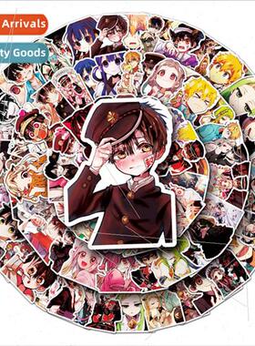 100 cartoon earth bound teenagers flowers of the gentleman d