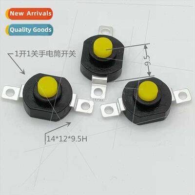 Flashlight Swch 1412-KD Push Button Swch 1 On 1 Off Hair Dry