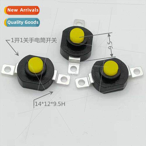 Flashlight Swch 1412-KD Push Button Swch 1 On 1 Off Hair Dry
