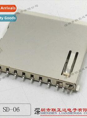mple SD Card Holder Camera Card Holder External Soldering Co