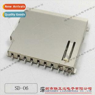 Holder Card External Soldering Camera mple