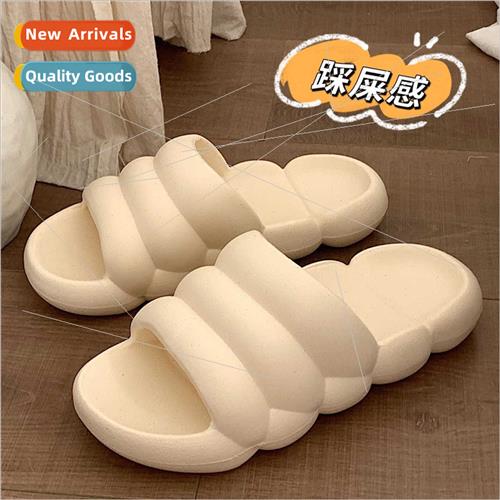Personalized simple home stepping sh feeling cool slippers f