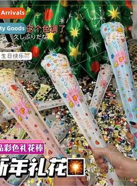 Inflatable flower wands Birthday graduation ceremony festiva