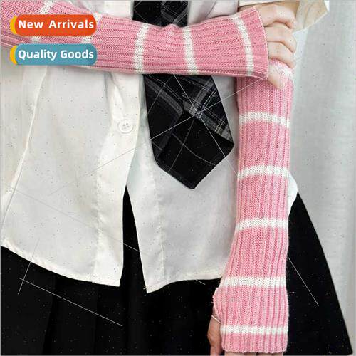 New college Japanese autumn winter warm spicy girl sleeve co