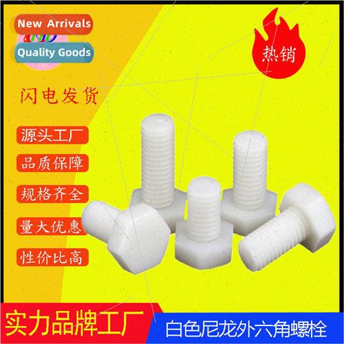 Whe Plastic Screws Nylon Hexagon Socket Head Bolts Insulated