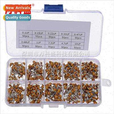 Monolhic Capacors 10 sizes 500pcs Monolhic Capacors Set Boxe