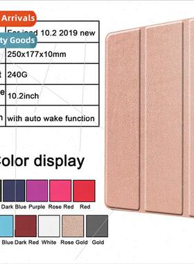 iPad10.9 tri-fold air4 case适用S7 solid color T510 slim sthi
