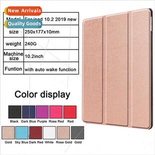 iPad10.9 solid slim sthi case适用S7 T510 air4 fold tri color