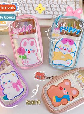 Ins Japanese cartoon pencil case cute original Rui Rui rabb