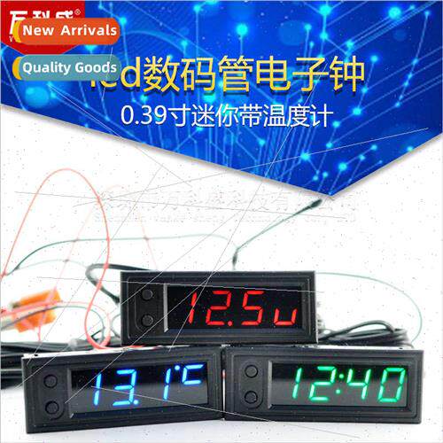 Digal clock module led digal tube electronic clock 0.39 inch