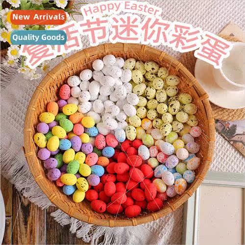 2x2.5cm Easter Mini Egg Decorations Small Speckled Eggs Toy