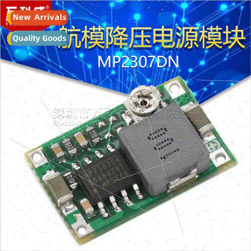 MP2307DN Mini-360 Buck Power Module DC DC Ultra Small Power