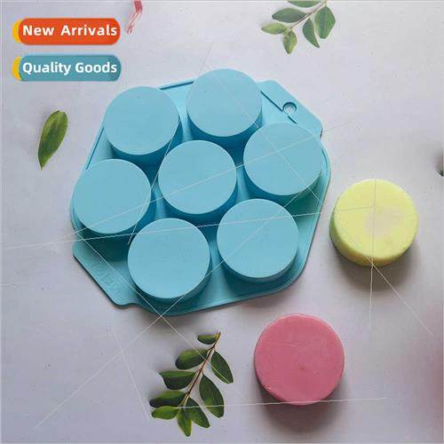 7-link Cylindrical 573 Chocolate licone Mould Cake Pudding D