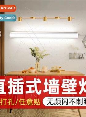 led strip light fluorescent tube straight plug-in super brig