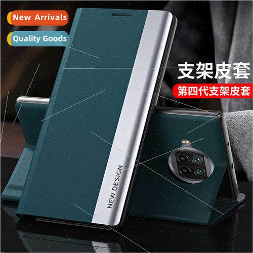 适用Xiaomi 13T side window leather phone case Xiaomi 13pro q