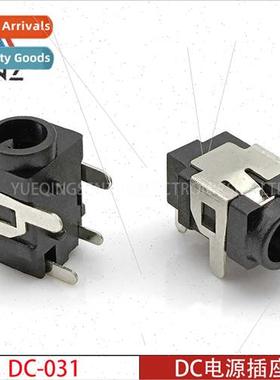 DC Power Socket DC-031 Horizontal 4-Pin Insert 3.5X1.3 Pin D