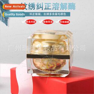 Semi-permanent tattoo embroidery dissolving enzyme eyebrow c