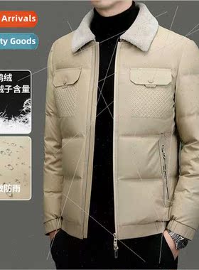 new national  down 90 down sub leisure business off removabl