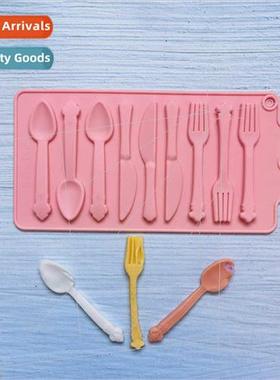 Knife k chocolate 223 silicone mold cake ice cream pudding d