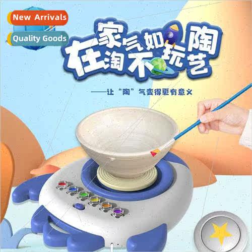 Children diy rocket clay machine electric pottery machine fr