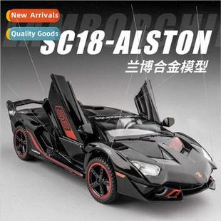 light alloy back model Lambo car simulation sound