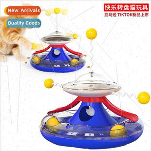 carousel track food tipping leakage cat windmill new ball