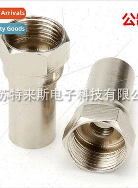 Copper ngle Tube 2-Shield Crimp Ftings Metric F Header 75-5