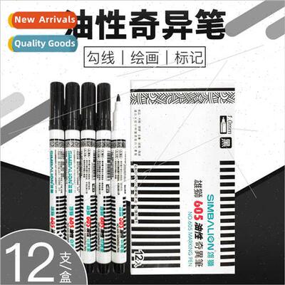 on 605 Hooking Pen Kiwi Pen Black 1.0 Marker Oil-based Hooki