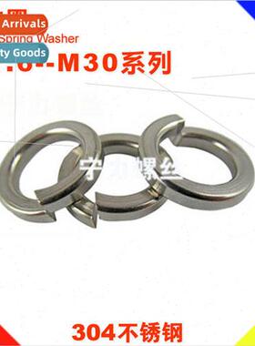 M1.6 2 2.5 3 4 5 6 8 10 12 16 20 304 spring washers Spring w