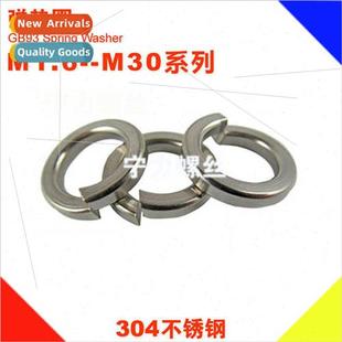 M1.6 2 2.5 3 4 5 6 8 10 12 16 20 304 spring washers Spring w