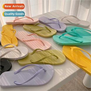 outside seaside vacation Female students fashion summer