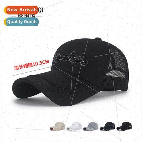 Summer new extended brim sunscreen net cap men women travel