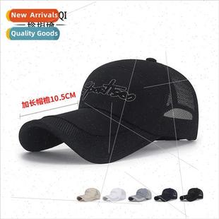 brim sunscreen women new travel men extended cap Summer net