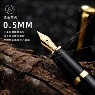 Fountain pen courtesy students practicing calligraphy gift a