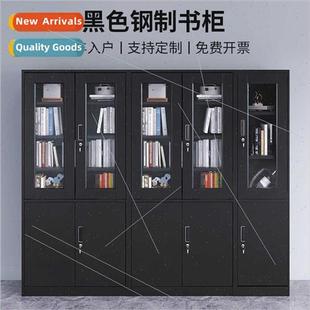 office cabinet data tin cab Steel bookcase file