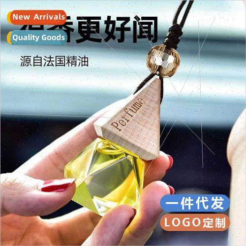 Car triangular crystal beads wood cover perfume car rearview