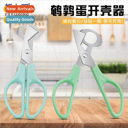 Quail Egg Opener Egg Shell Cutting Shell Opening Divider Egg