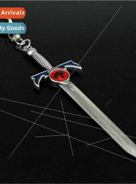Film  around on King Thundercats weapons sword model metal k